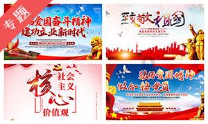 “鄂州⇌莫斯科”国际货运航线开通！